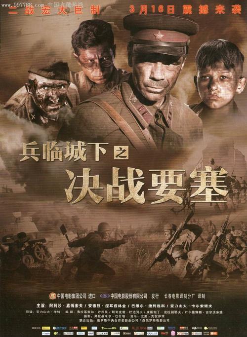 怎么做假约翰．霍普金斯大学文凭毕业证
